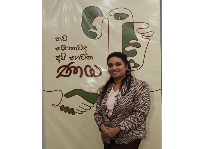 "තව මොනවද අපි ගෙවන ණය" කාව්‍ය සංග්‍රහය එළි දැක්වේ