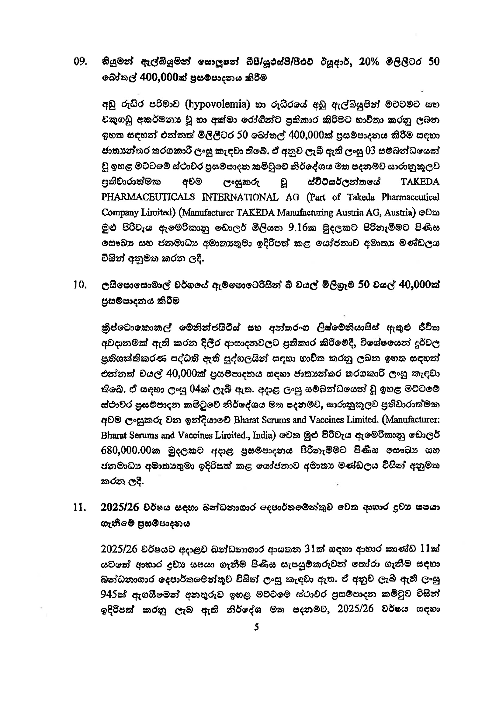 Cabinet Decisions on 07.10.2025 5 of 8