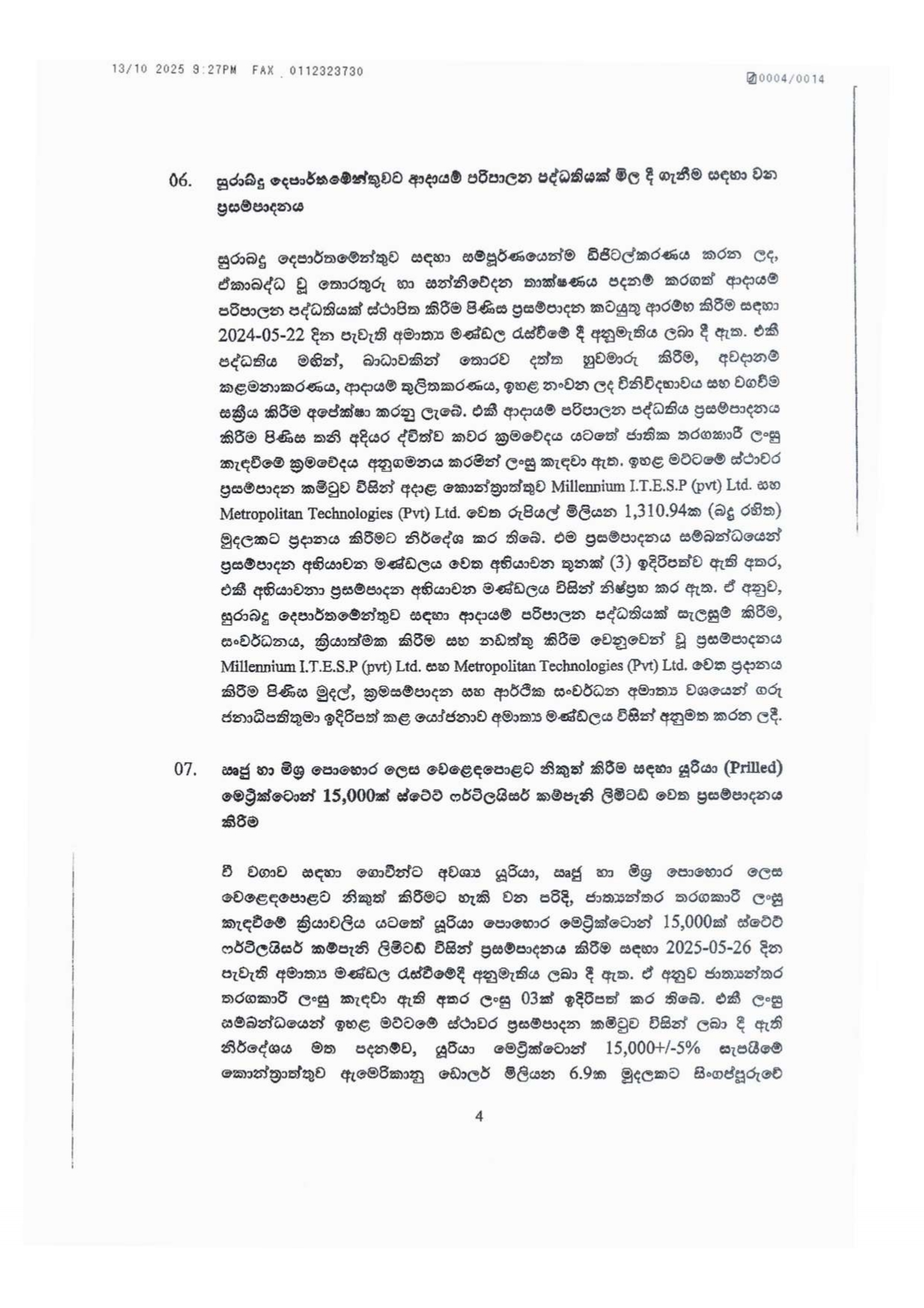 Cabinet Decisions on 13.10.2025 page 0004