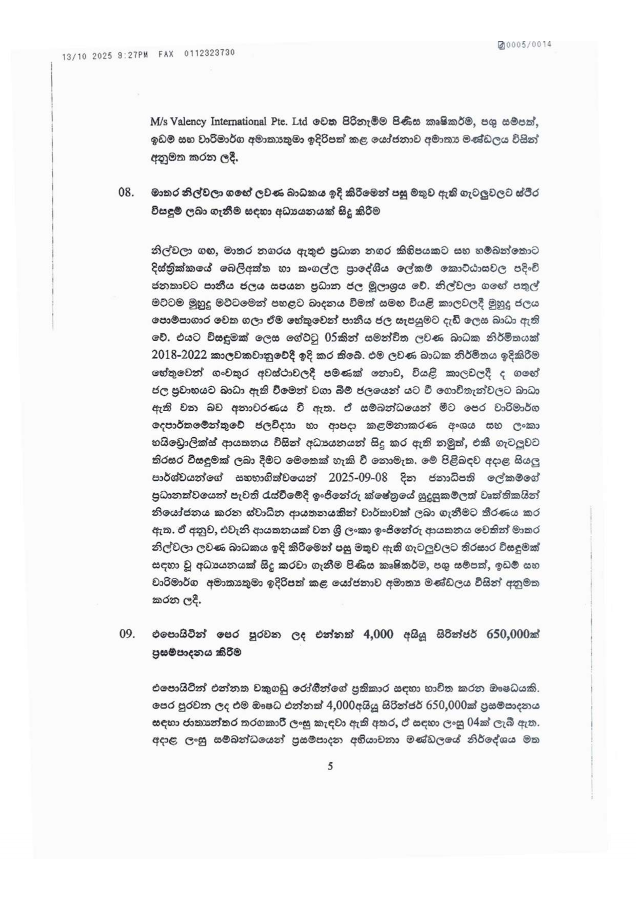 Cabinet Decisions on 13.10.2025 page 0005