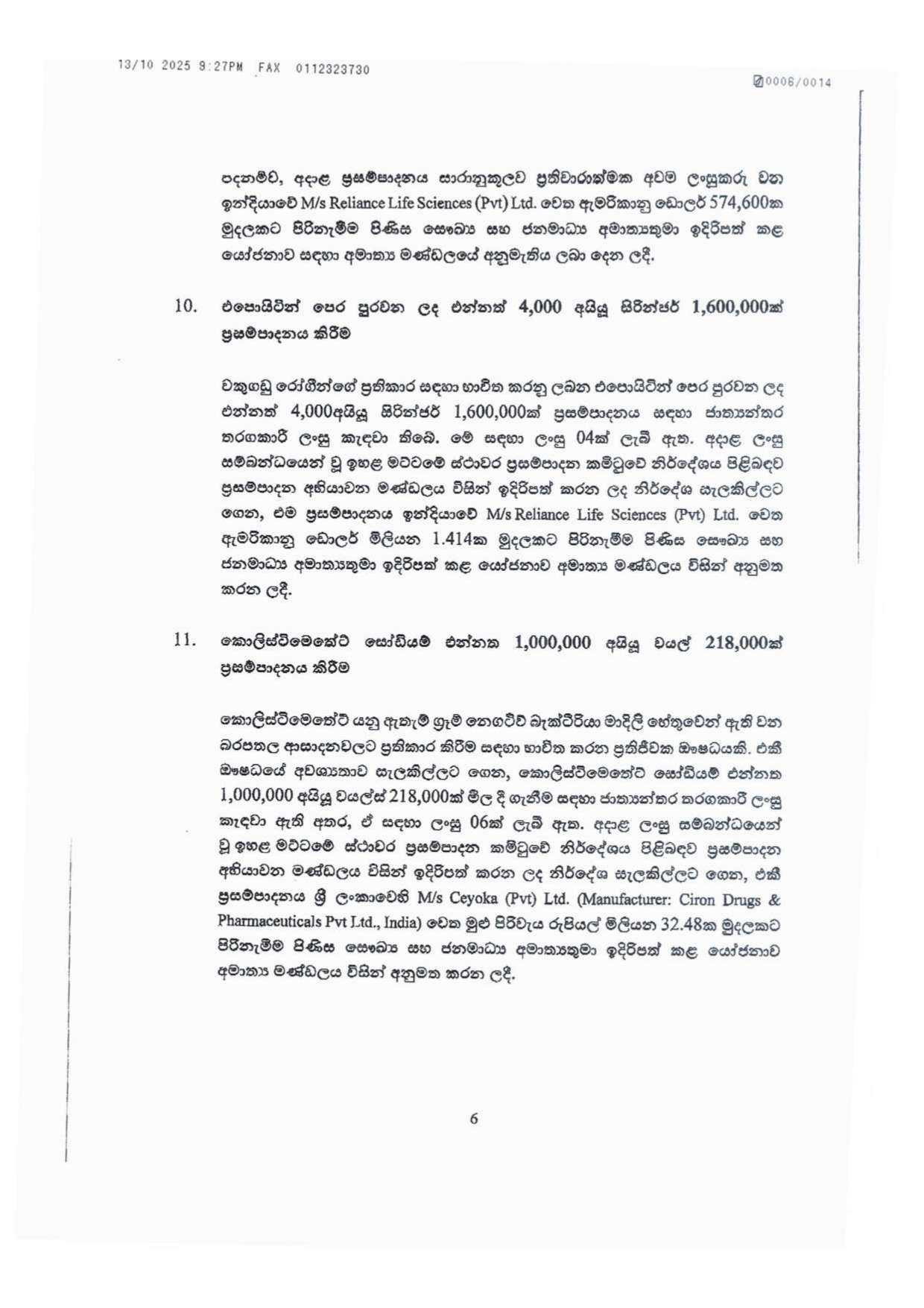 Cabinet Decisions on 13.10.2025 page 0006