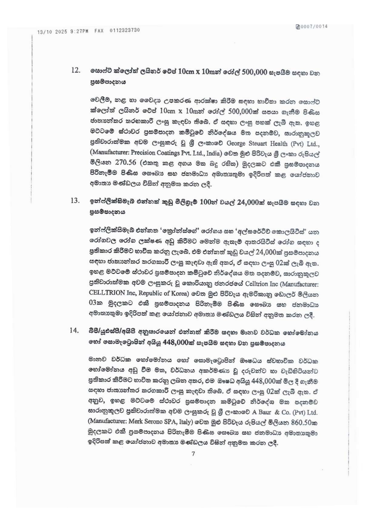 Cabinet Decisions on 13.10.2025 page 0007