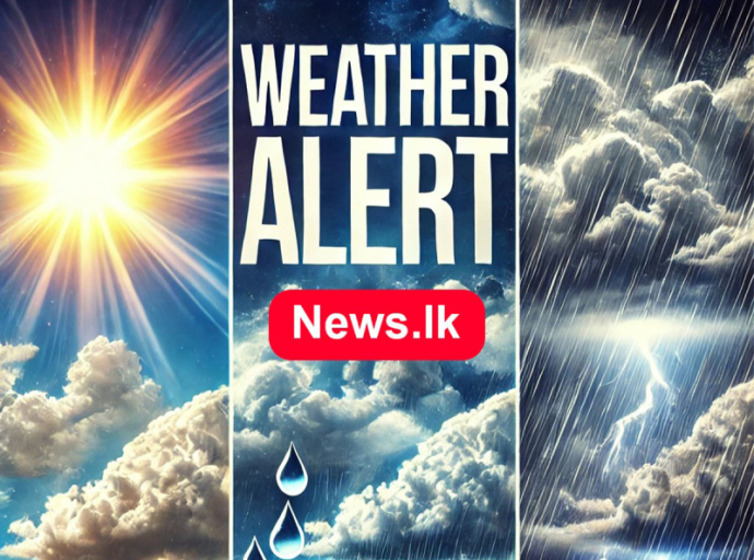 දිවයිනේ බොහෝ ප්‍රදේශවලට ගිගුරුම් සහිත වැසි