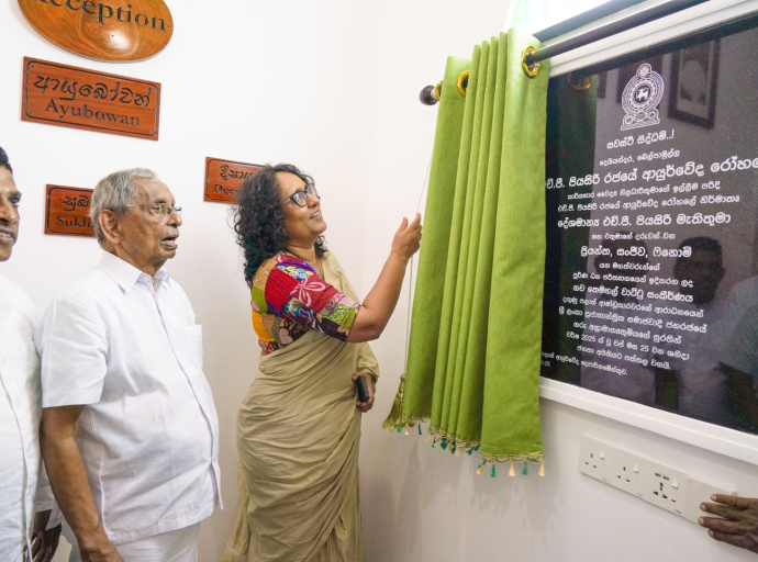 දෙයියන්දර ආයුර්වේද රෝහලේ නව තෙමහල් වාට්ටු සංකීරණය විවෘත කෙරේ
