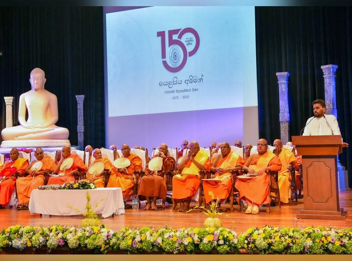පෑලියගොඩ විද්‍යාලංකාර පිරිවෙන ආරම්භ කර වසර 150ක් සපිරීමේ  ‘යෙළසිය අබිමන්’ සැමරුම් උළෙල ජනපති ප්‍රධානත්වයෙන් 