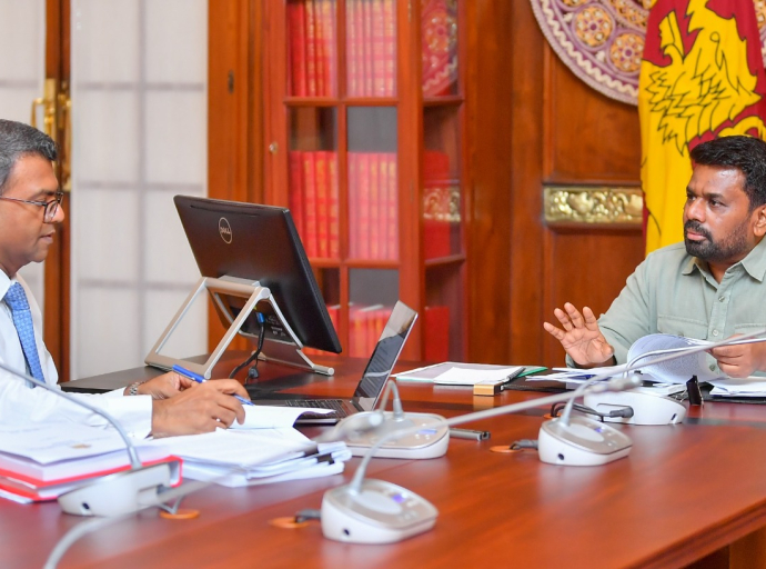 2026 අයවැය යෝජනා අවසන් ලේඛනය ජනපතිගේ නිරීක්ෂණයට