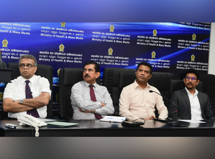 මෙරට ක්‍රියාත්මක නිදහස් සෞඛ්‍ය සේවාව ඩිජිටල් පරිවර්තනයකට ලක්කිරිම සදහා  මෙහෙයුම් කමිටුවක් ස්ථාපිත කිරීමට විශේෂ සාකච්ජාවක්