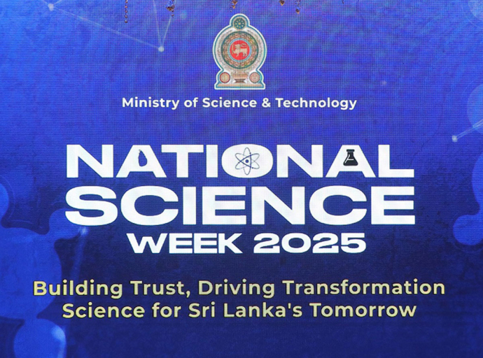 ජාතික විද්‍යා සතිය ඇරඹේ