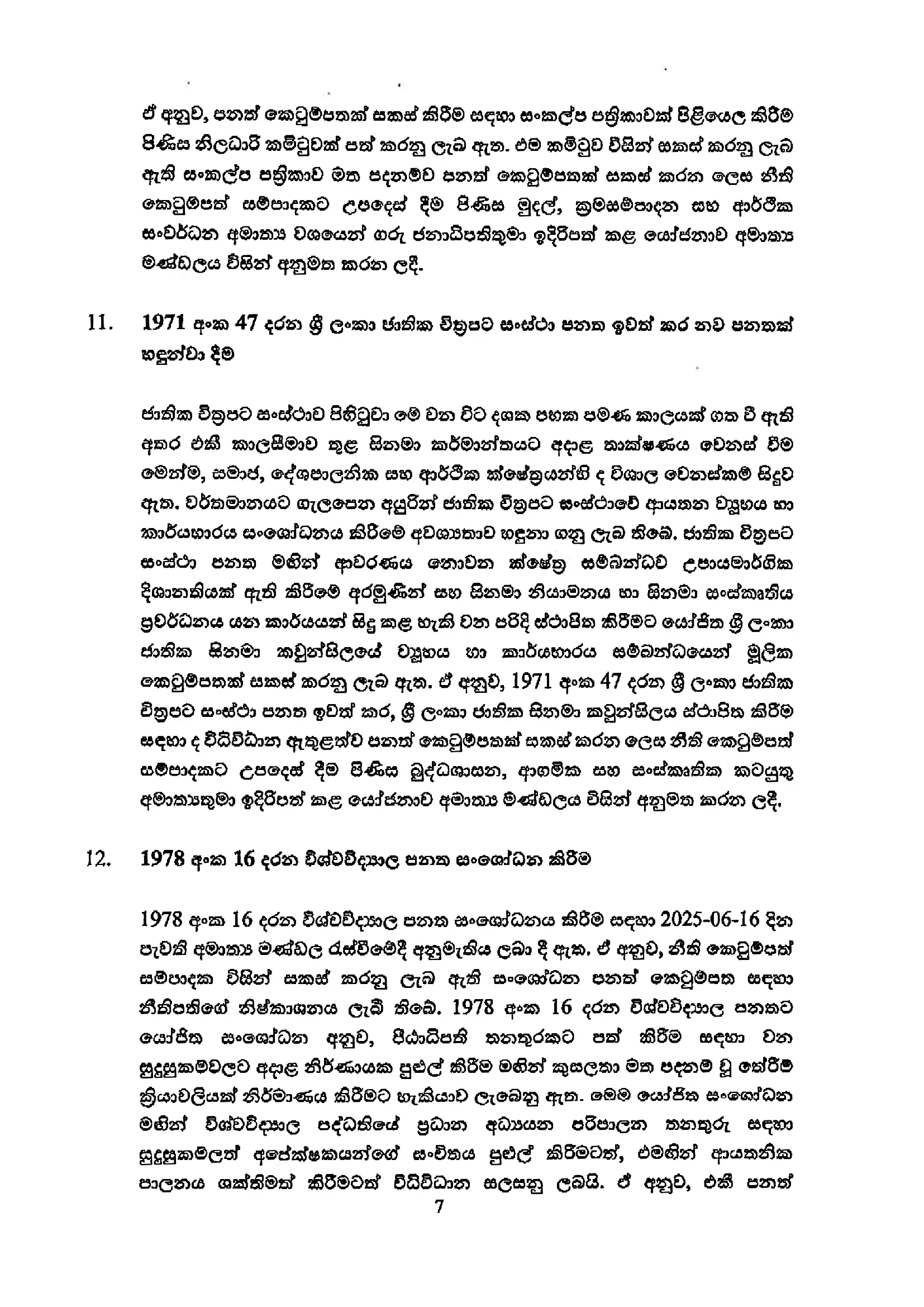 Cabinet Decisions on 10.11.2025 New 7 of 9