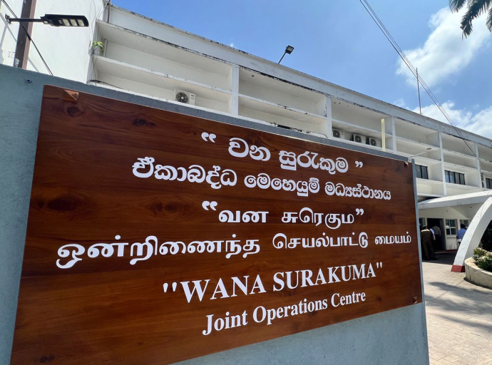 1995 - වන සුරැකුම මහජන පැමිණි කෙටි දුරකතන අංකයට දින 10 ක් තුළ ඇමැතුම් 500 ක්