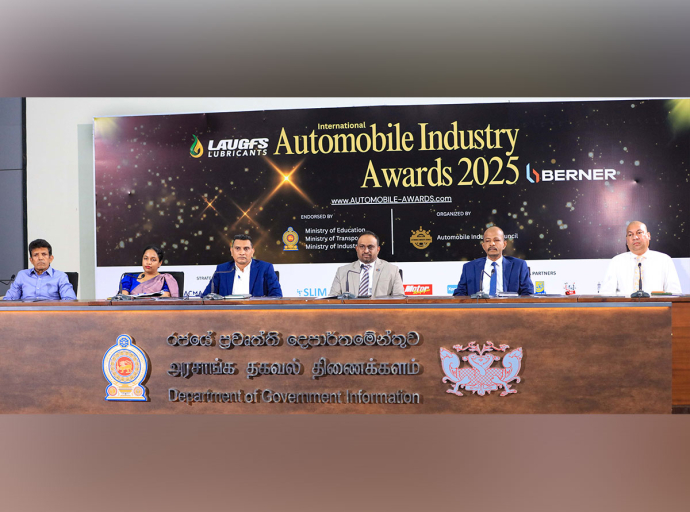 මෝටර් රථ ක්ෂේත්‍රෙය්  නව නිර්මාණකරුවන්  ඇගයීමට සම්මාන උළෙලක්
