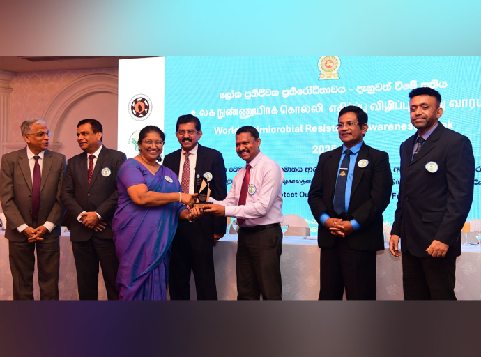 ලෝක ප්‍රති-ක්ෂුද්‍ර ජීවී ඖෂධ ප්‍රතිරෝධය පිළිබඳව දැනුවත් කිරීමේ සතියට සමගාමීව ජාතික උත්සවයක්