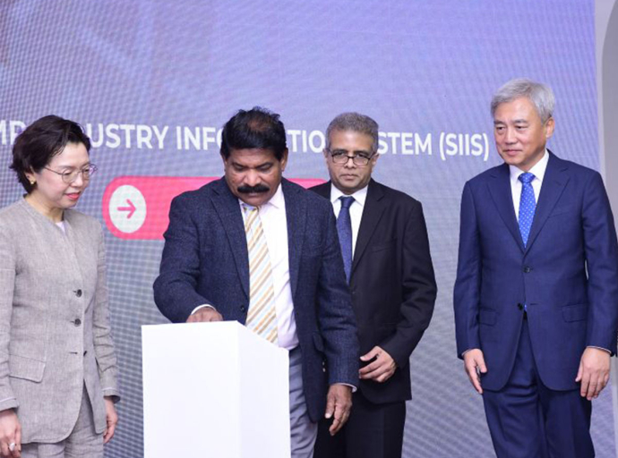ඉස්සන් කර්මාන්තය සඳහා තොරතුරු පද්ධතියක් දියත් කෙරේ