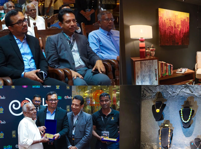 ලංකාර 2025 ප්‍රදර්ශනයේ 2වන දිනයේ ආරම්භය කර්මාන්ත ඇමති ප්‍රධානත්වයෙන්