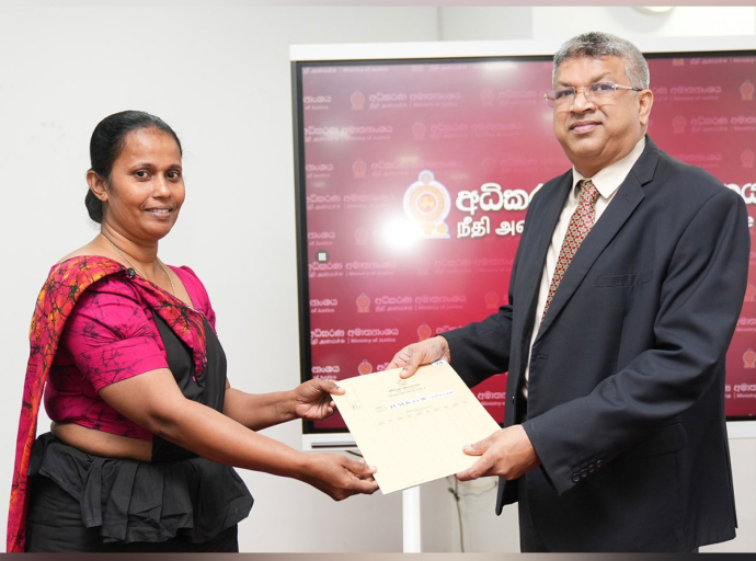 කිසිදු විටක සාම විනිසුරු ක්‍රමය දේශපාලනීකරණය කරන්නේ නැහැ
