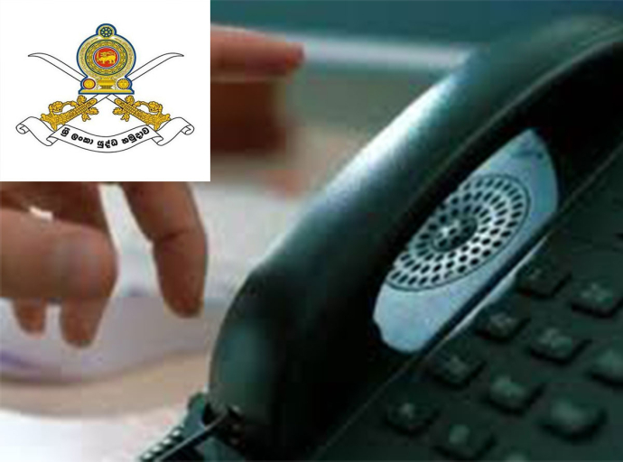 හදිසි ආපදා තත්ත්වයට මුහුණපා ඇති ජනතාව ආරක්ෂා කිරීමට හා සහන සැලසීමට විශේෂ ආපදා මෙහෙයුම් මධ්‍යස්ථානයක්