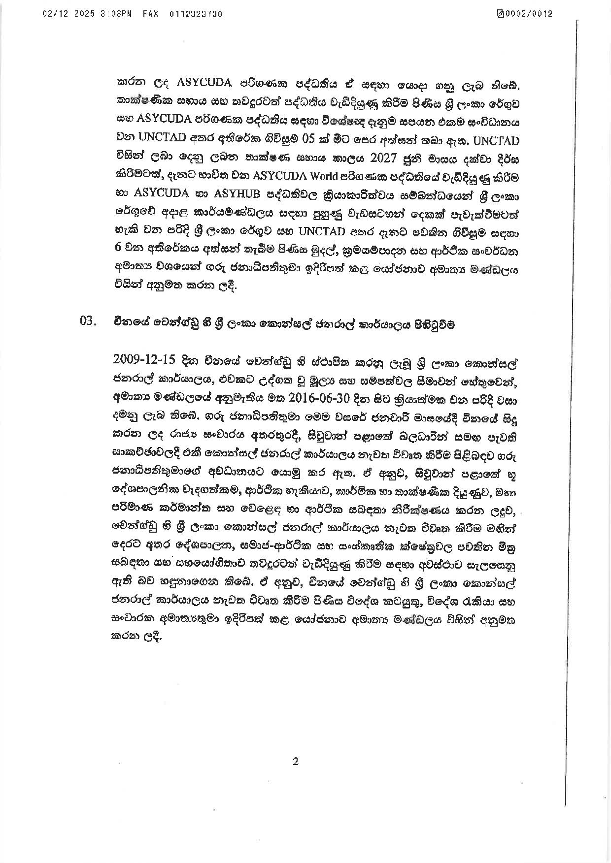 Cabinet Decisions on 01.12.2025 S 1 page 002