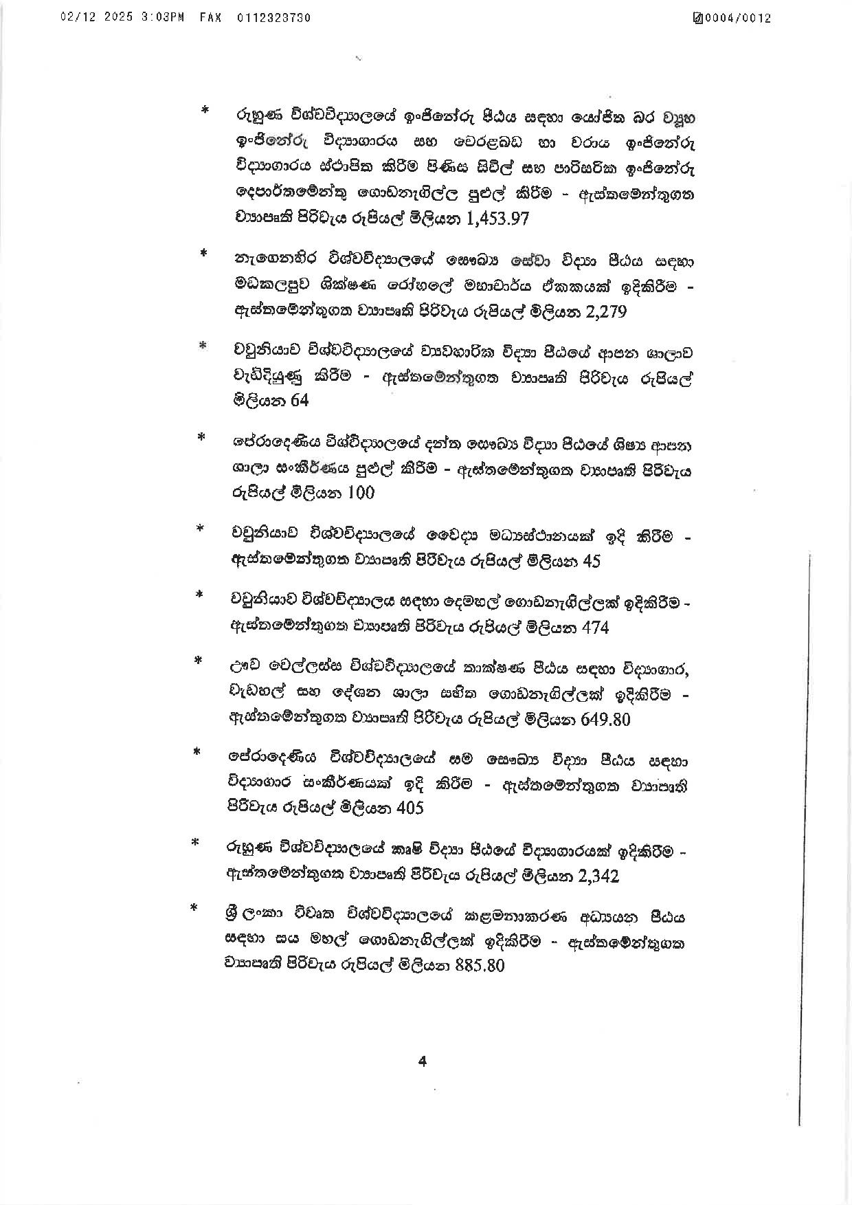 Cabinet Decisions on 01.12.2025 S 1 page 004