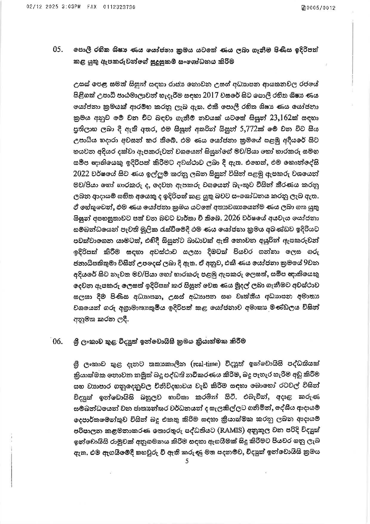 Cabinet Decisions on 01.12.2025 S 1 page 005