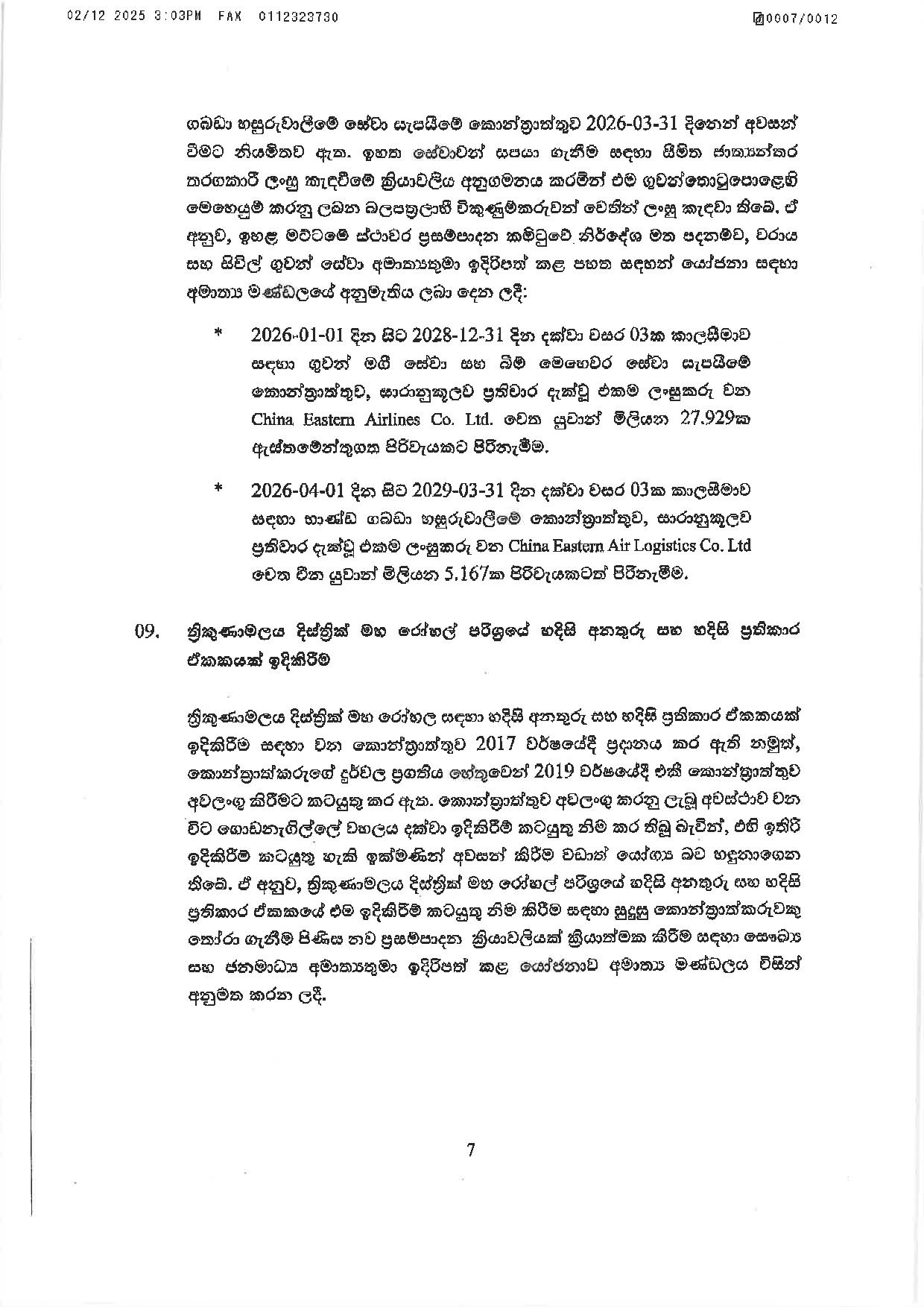 Cabinet Decisions on 01.12.2025 S 1 page 007