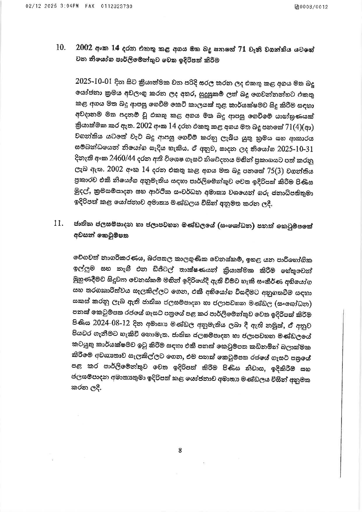 Cabinet Decisions on 01.12.2025 S 1 page 008