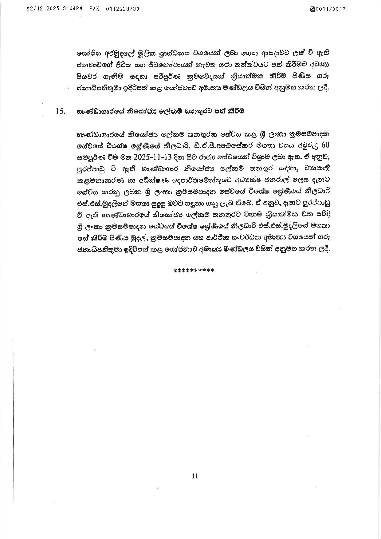 Cabinet Decisions on 01.12.2025 S 1 page 011