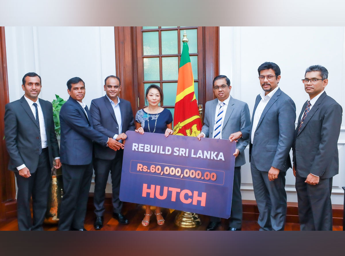 විපතට පත් ජනතාවට සහන සැලසීමට HUTCH සමාගමෙන්  රුපියල් ලක්ෂ 600ක මූල්‍යමය පරිත්‍යාගයක්