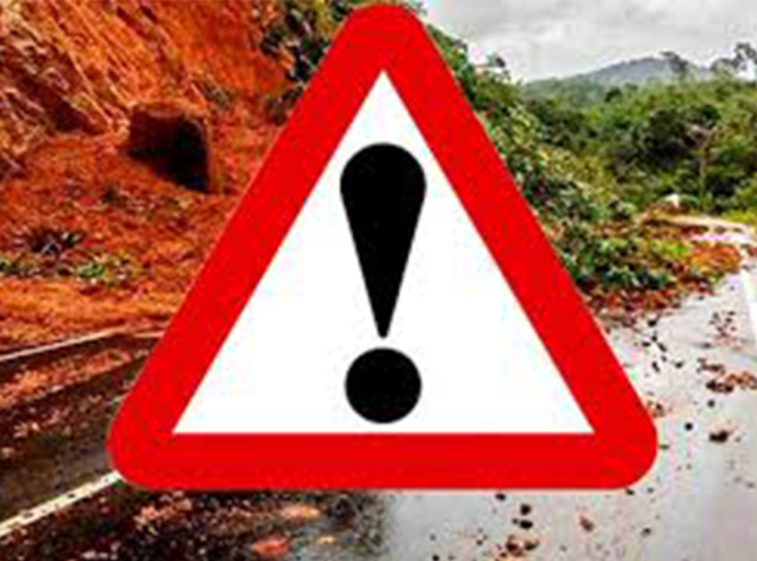 නායයාමේ පූර්ව අනතුරු ඇඟවීමේ නිවේදනයක්