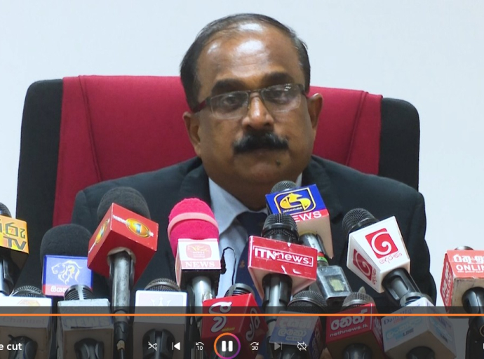 විදෙස් ආධාර කළමනාකරණය කිරීමට විශේෂ කමිටුවක්