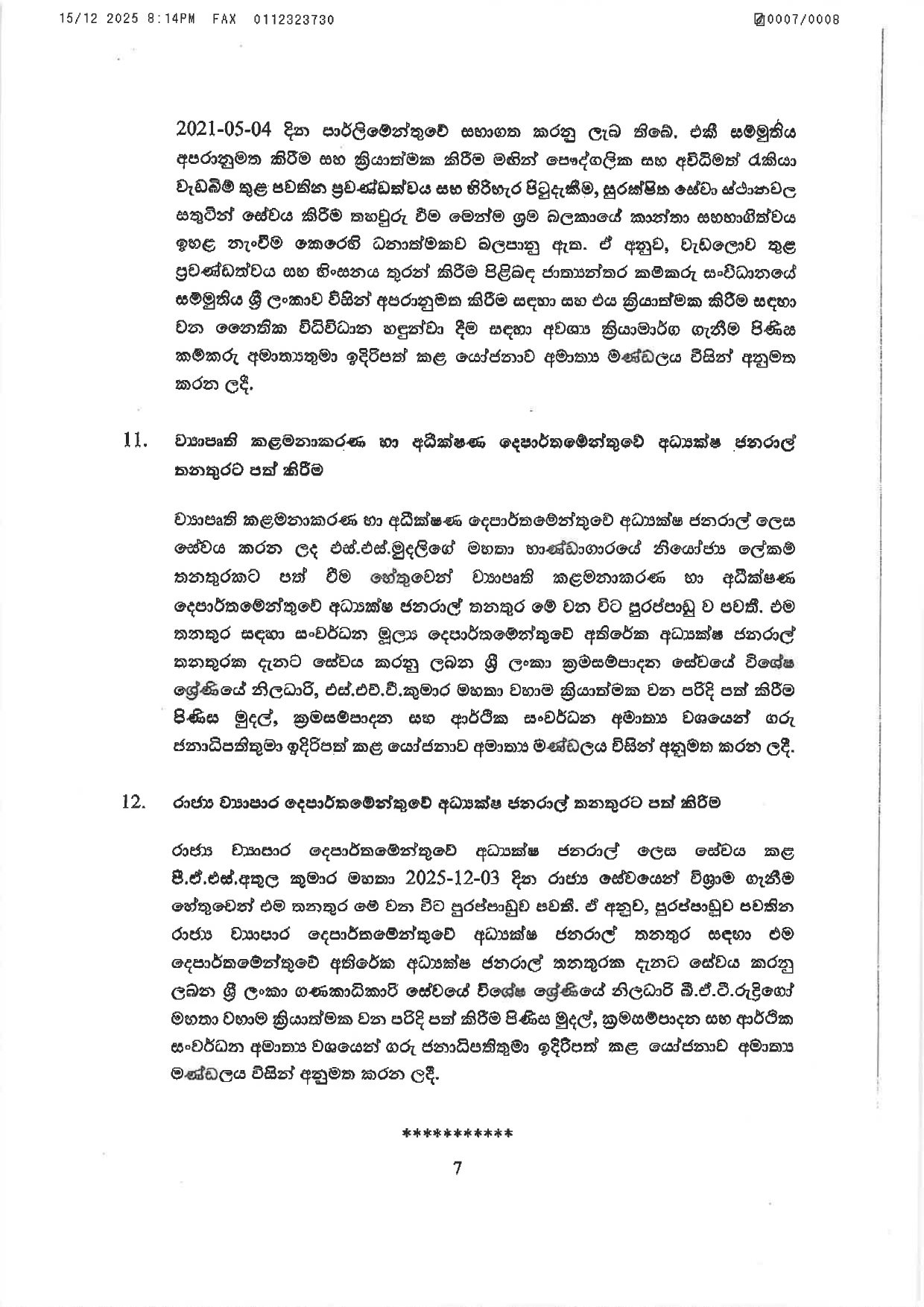 Cabinet Decisions on 15.12.2025 page 0007