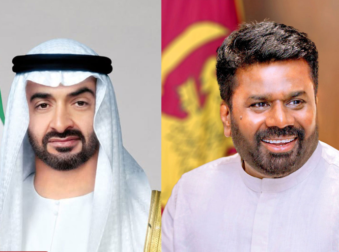 මෙරටට කඩිනම් මානුෂීය ආධාර ලබා දීම සම්බන්ධයෙන් ජනාධිපති අනුර කුමාර දිසානායක මහතා එක්සත් අරාබි එමීර් රාජ්‍යයට ස්තූතිය පළ කරයි