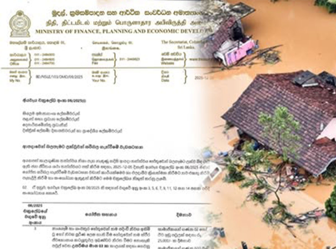 ආපදා සහන නව චක්‍රලේඛය නිකුත් කෙරේ