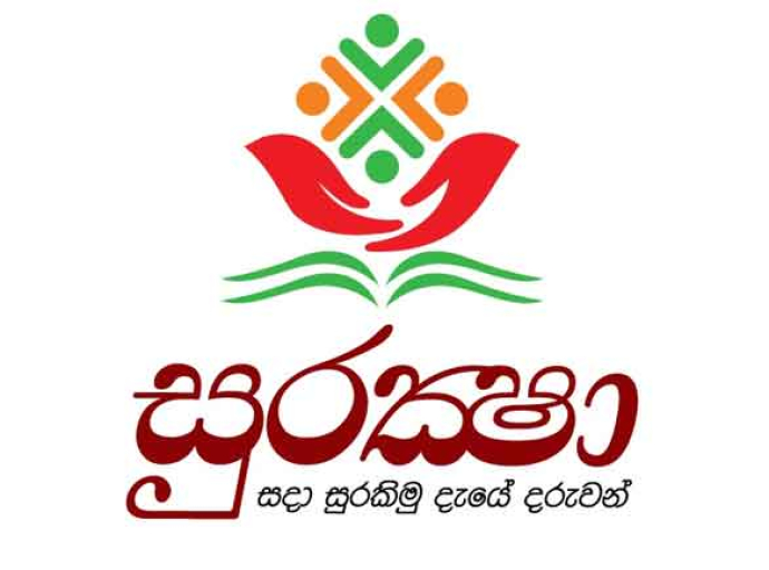 සුරක්ෂා සිසු රක්ෂණාවරණ වැඩසටහන 2025/26 වර්ෂයේ ක්‍රියාත්මක කිරීම සඳහා කැබිනට් අනුමැතිය 