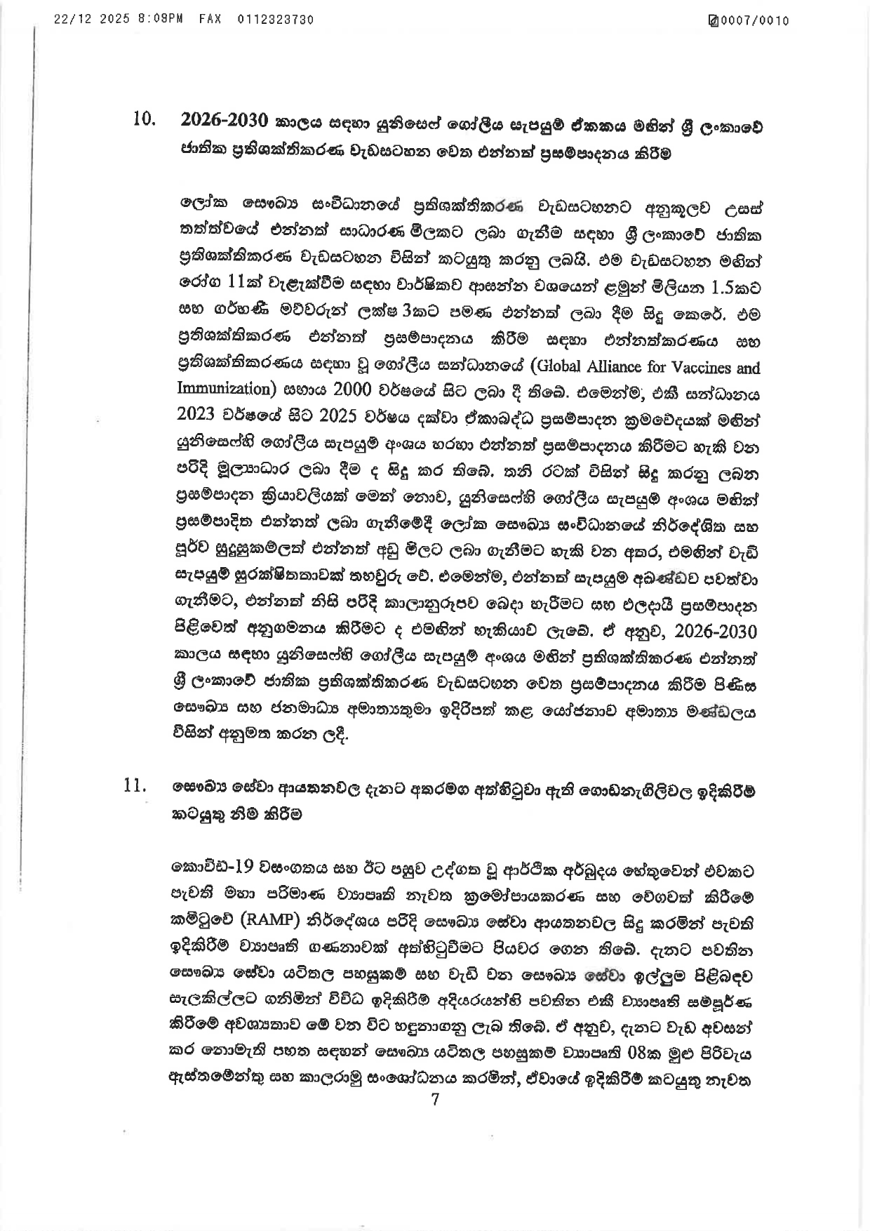 Cabinet Decisions on 22.12.2025 page 0007
