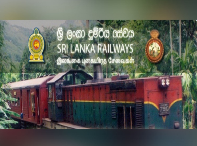 උත්සව සමය වෙනුවෙන් විශේෂ අමතර දුම්රිය සේවාවක්