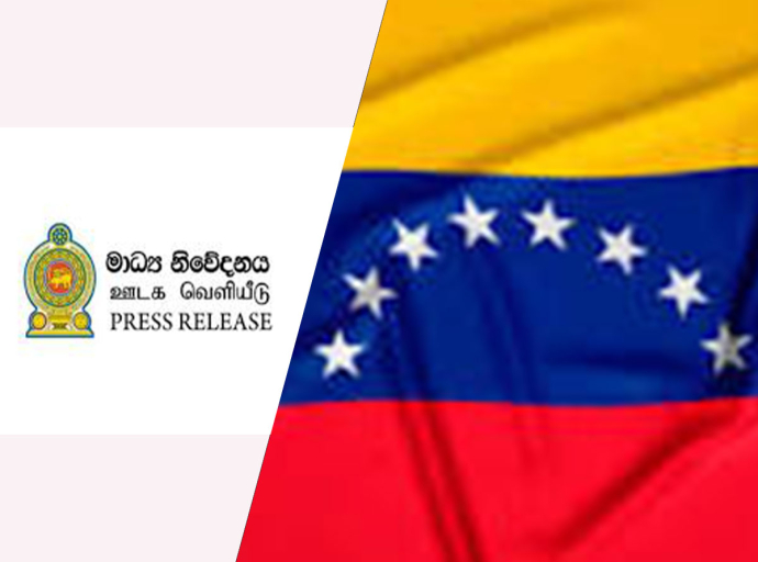 ශ්‍රි ලංකා රජය වෙනිසියුලාවේ මෑත කාලීන තත්ත්වය සම්බන්ධයෙන් දැඩි කනස්සල්ලට පත්වේ