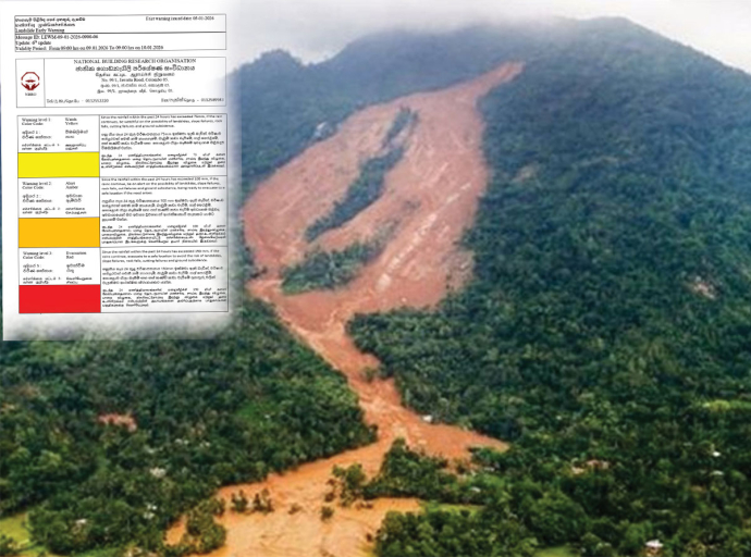 දිස්ත්‍රික්ක දෙකකට පැනවූ නායයාම් රතු නිවේදනය දීර්ඝ කෙරේ
