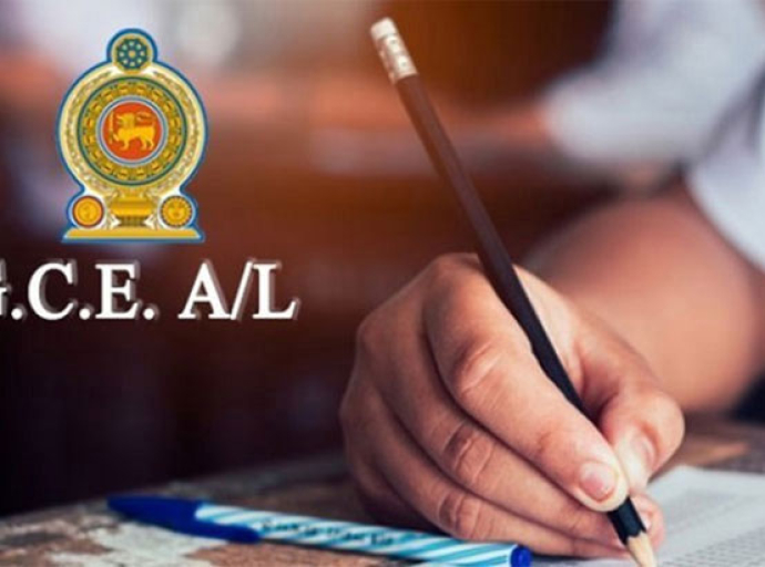 අ.පො.ස උසස් පෙළ විභාගයේ ඉතිරි විෂයන් හෙට(12) ඇරඹේ