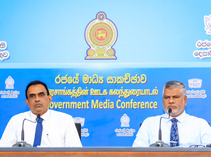 “ව්‍යවසනයට එරෙහි විද්‍යාව” ජාතික වැඩසටහන ජනවාරි 14 කොළඹදී