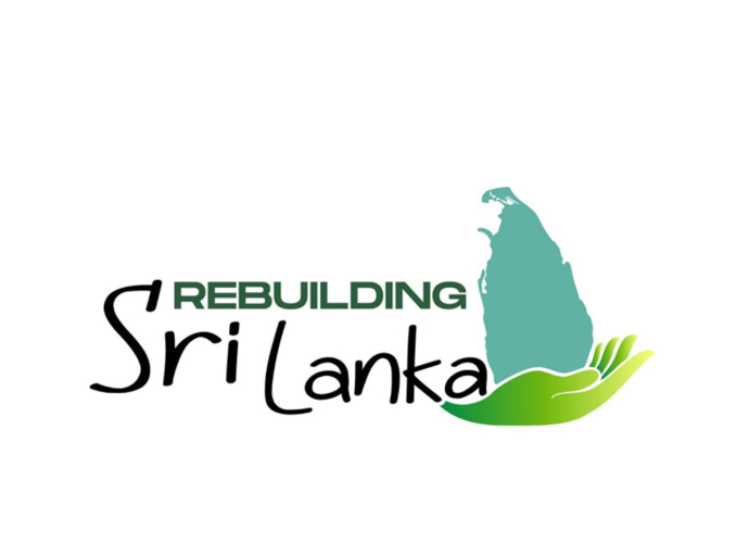 Rebuilding Sri Lanka ජාතික වැඩපිළිවෙළ හෙට ජනපති ප්‍රධානත්වයෙන්
