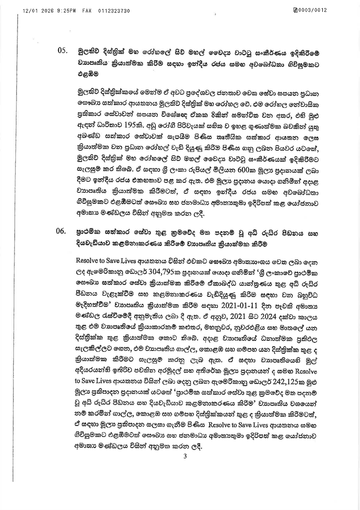 Cabinet Decisions on 12.01.2026 page 0003