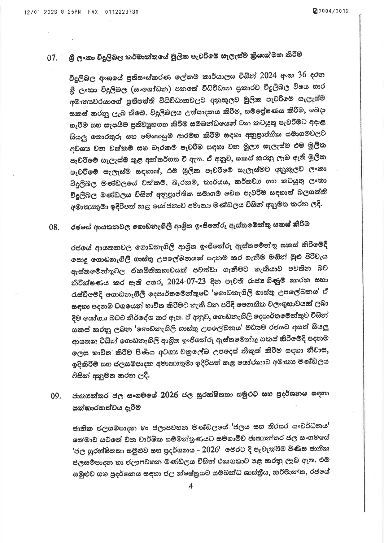 Cabinet Decisions on 12.01.2026 page 0004