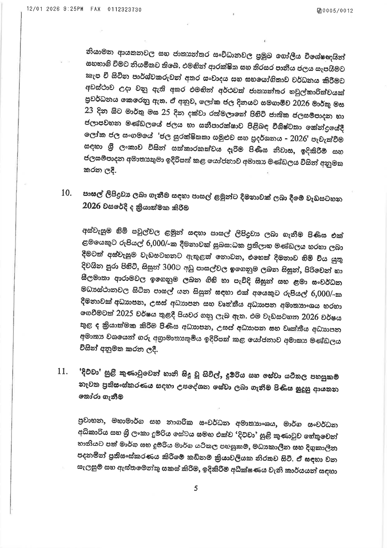 Cabinet Decisions on 12.01.2026 page 0005