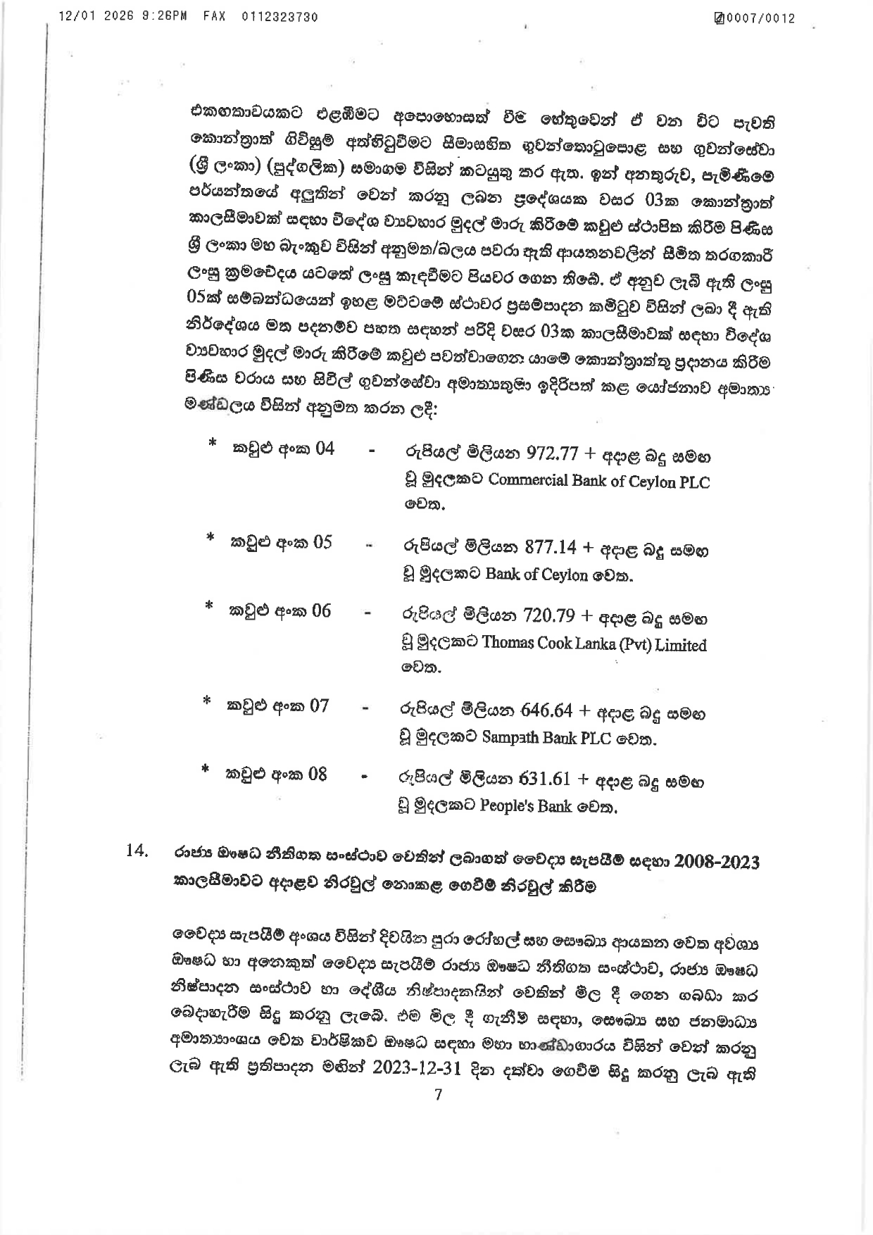 Cabinet Decisions on 12.01.2026 page 0007