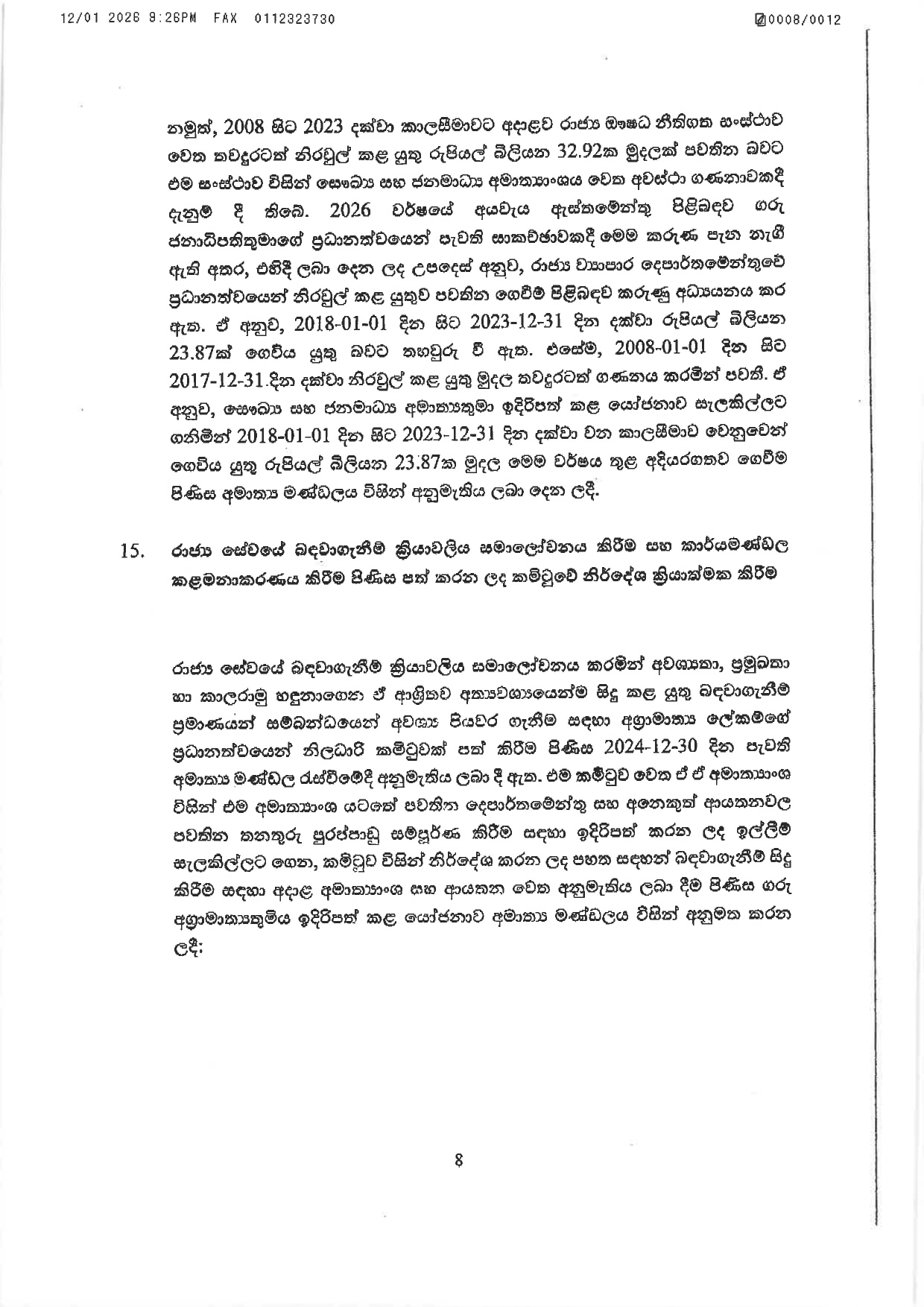 Cabinet Decisions on 12.01.2026 page 0008