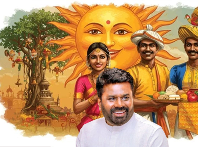 ‘ජාතික නිවාස වැඩසටහන – 2026’ සමාරම්භක උත්සවය  ජනපති ප්‍රධානත්වයෙන් අද යාපනයේදී 