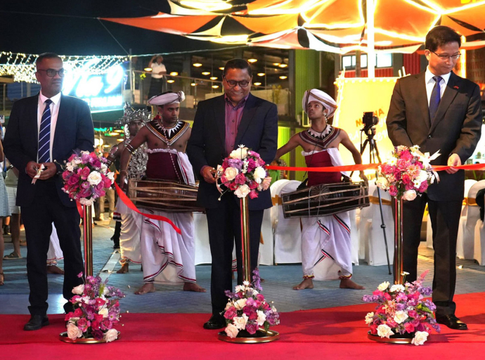 කොළඹ වරාය නගර පරිශ්‍රයේ “ ෆුඩ් හාර්බර්” නිල වශයෙන් විවෘත කෙරේ