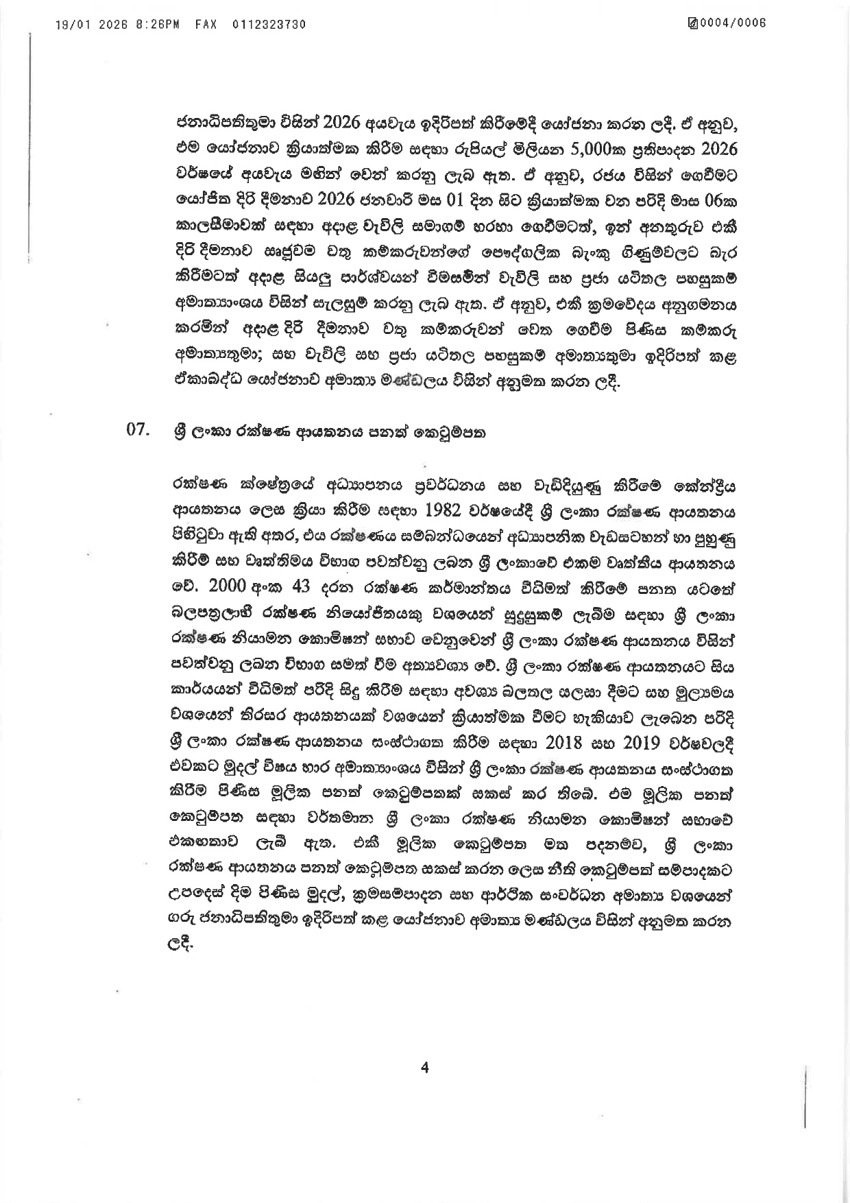 Cabinet Decisions on 19.01.2026 page 0004