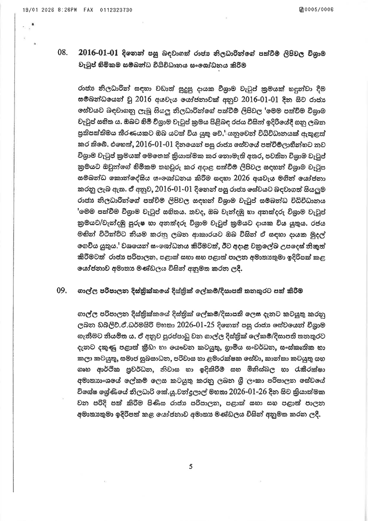 Cabinet Decisions on 19.01.2026 page 0005