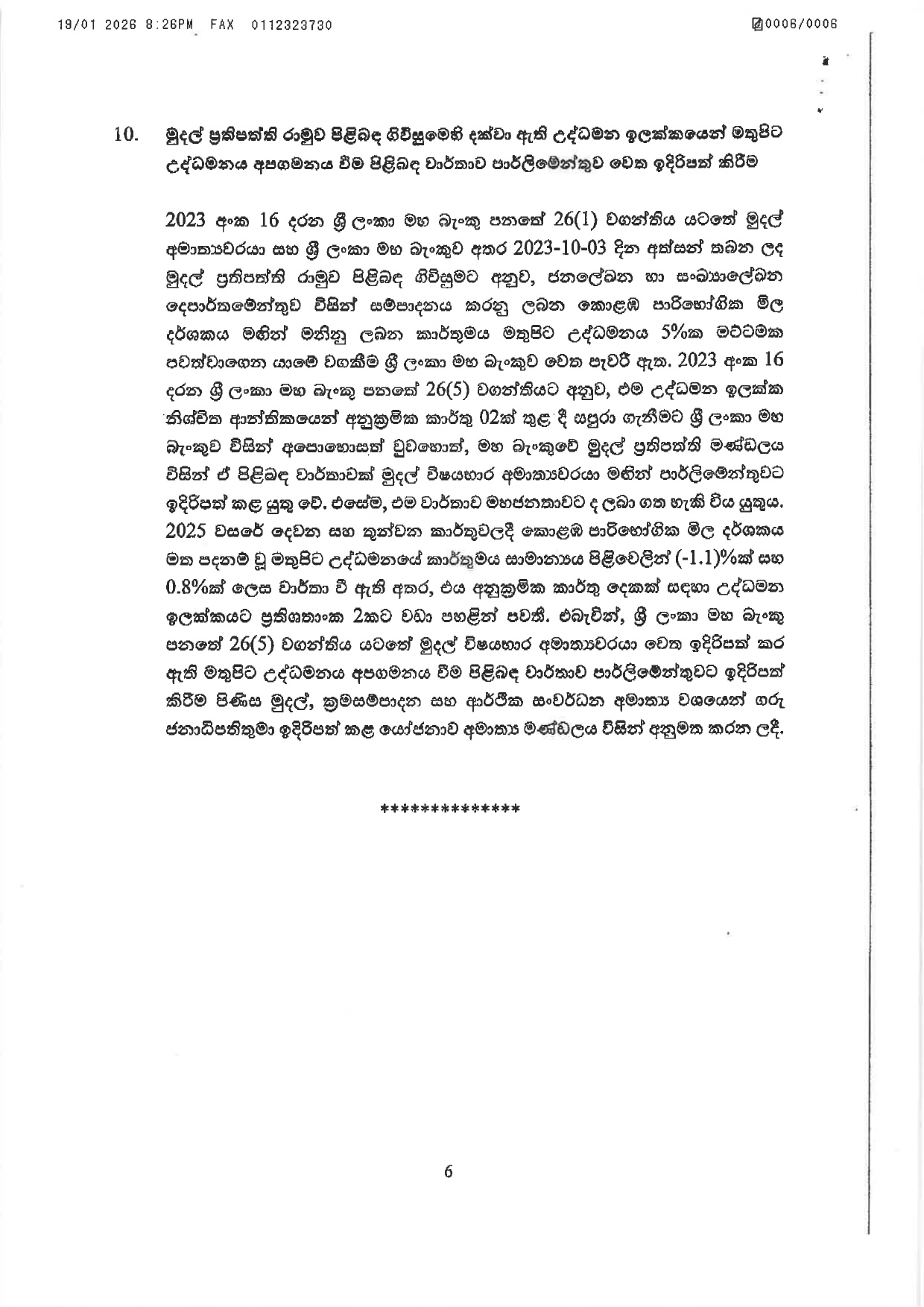 Cabinet Decisions on 19.01.2026 page 0006